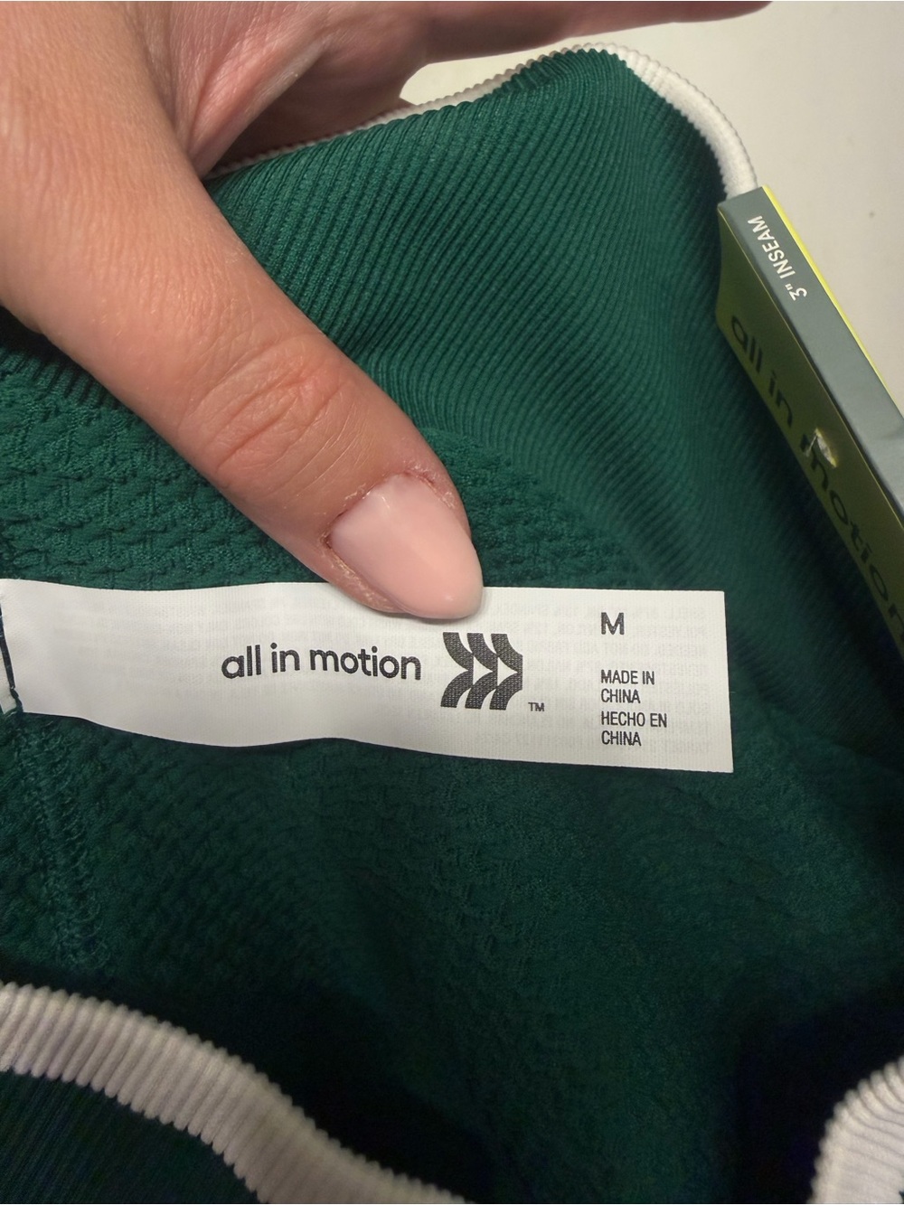 All in Motion NWT Green Athletic Skort with Built In Shorts - Picture 7 of 7